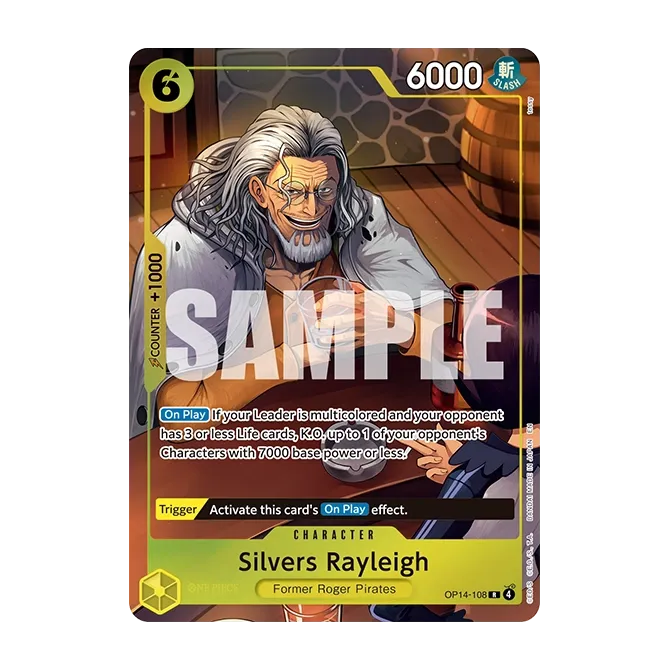 illustration-box-vol-7-ib-07-one-piece-tcg-promo-1