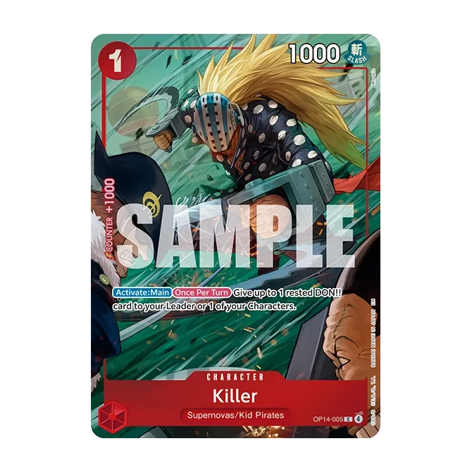illustration-box-vol-8-ib-08-one-piece-tcg-promo-1